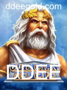 Descubra o Fascinante Mundo de OlympianTemple